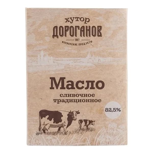 Сливочное масло Хутор Дороганов 82,5% БЗМЖ 180 г