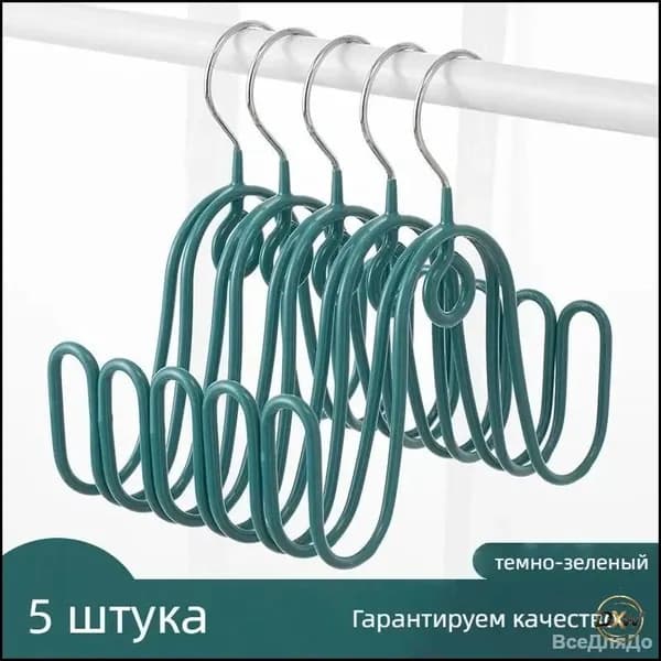 Сушилка для обуви