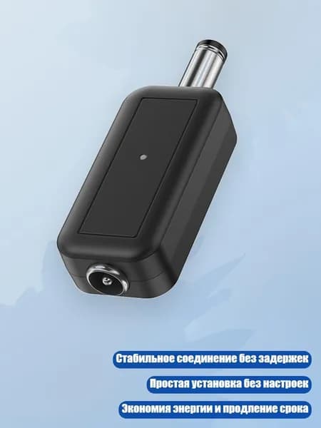 Контроллер перезагрузки роутера для стабильного интернет-соединения без задержек
