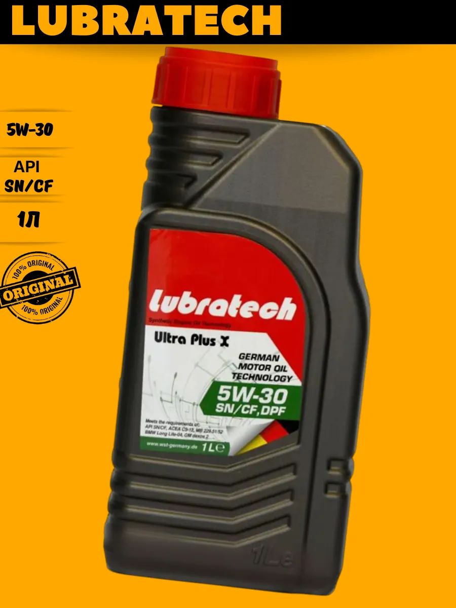 Lubratech ULTRA PLUS X 5W-40 Масло моторное, Синтетическое, 1 л