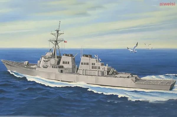 HobbyBoss 83409 1/700 DDG-51 Али" ВМС США.Эскадренный миноносец с управляемыми ракетами Бурк"