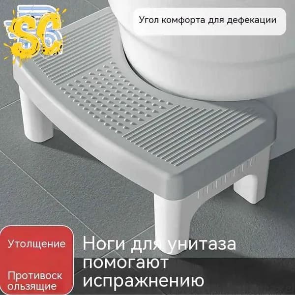 Подставка под ноги Офисная, 39х22х16 см