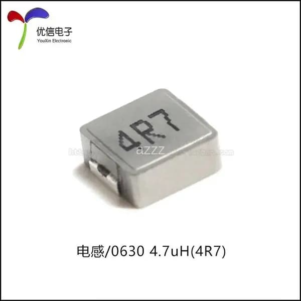 Премиум индуктор SMD 4R7, цельный 0630, 10 шт