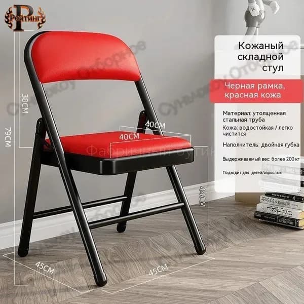 Офисное кресло, Цвет товара