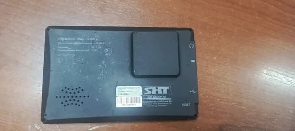 Навигатор Prology iMap-527GM. Товар уцененный