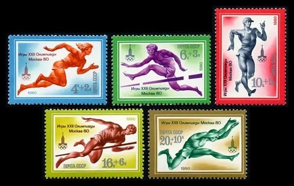 Почтовые марки СССР 1980 г. XXII летние Олимпийские игры в Москве (1-й выпуск). Серия из 5 марок. MNH(**)
