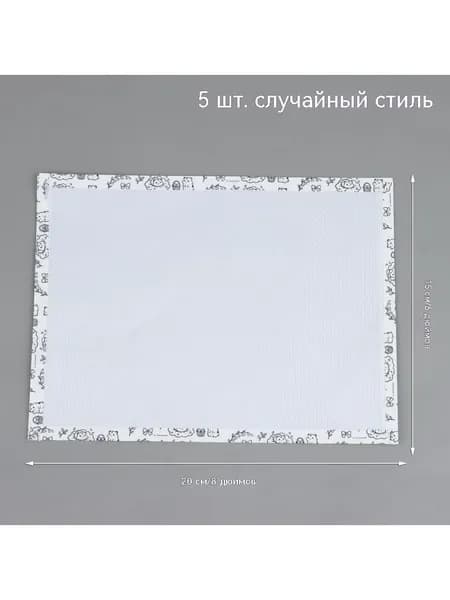 Нарисуйте линию в новом стиле