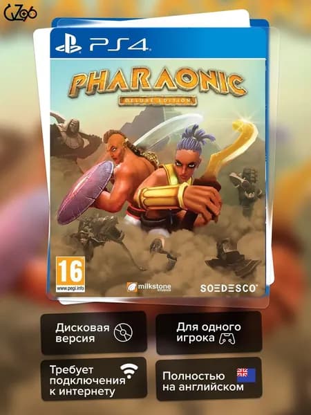 Игра Pharaonic (PS4) Полностью Английский