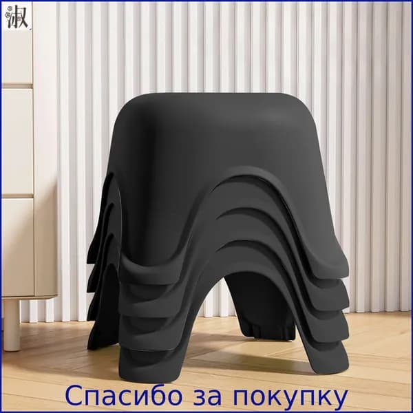 Табурет-стремянка, 1 шт.