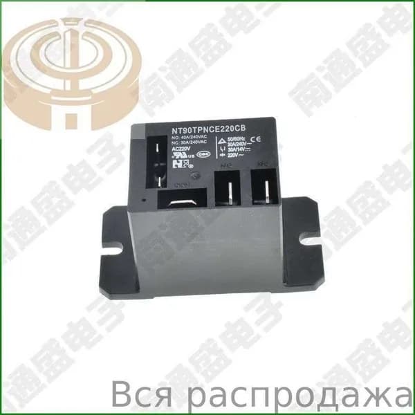 Реле для котла NT90TPNCE220SB(SF/CF/CB) (с закрытыми контактами)