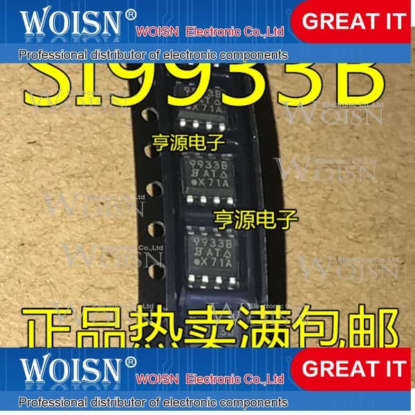 2шт SI9933BDY SI9933BDY-T1-E3 9933B SOP8 Интегральная схема