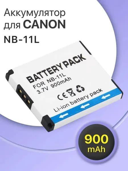 Аккумулятор NB-11L (NB-11LH) для камеры Canon A3500 IS / SX400 IS серии PowerShot, Digital IXUS