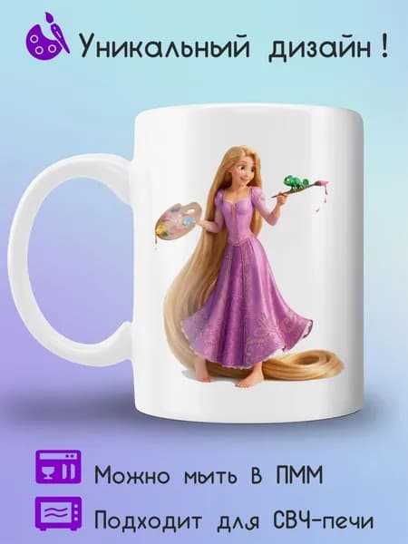 Jolly Prints Кружка 1 шт