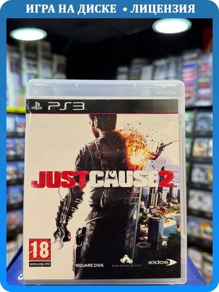 Игра Just Cause 2 PS3 (Box)