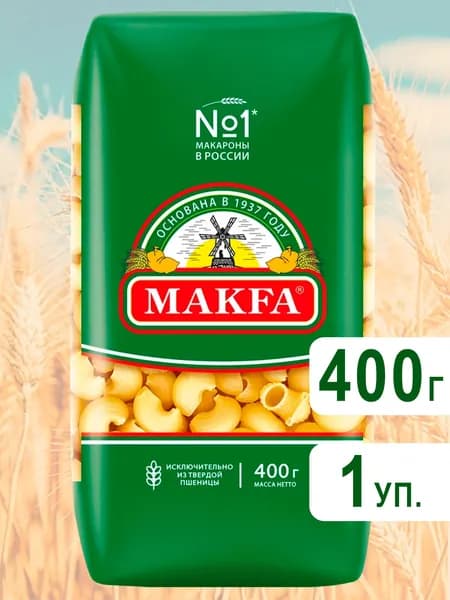 Макароны Улитки из твердых сортов, 400г