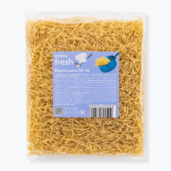 Макароны Ozon fresh Filini Вермишель №96 из твёрдых сортов пшеницы, 400 г