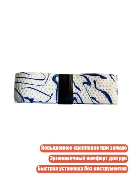 Аксессуары для бейсбола