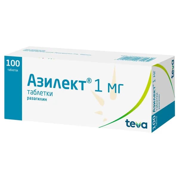 Азилект, таблетки 1 мг, 100 шт.