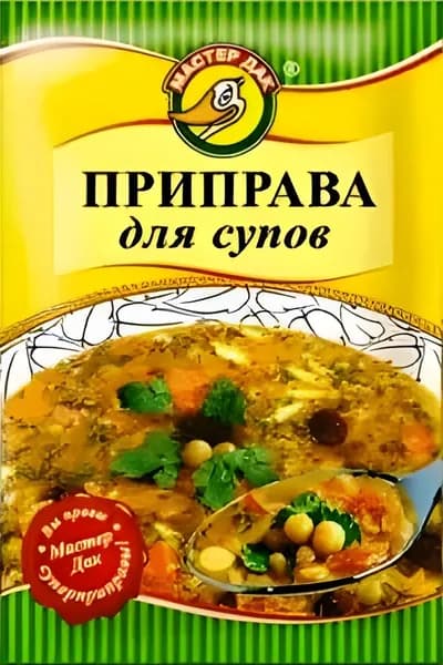 Приправа для супов 15 г, сухая приправа Мастер Дак