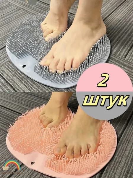 Набор банных принадлежностей Двухцветный набор