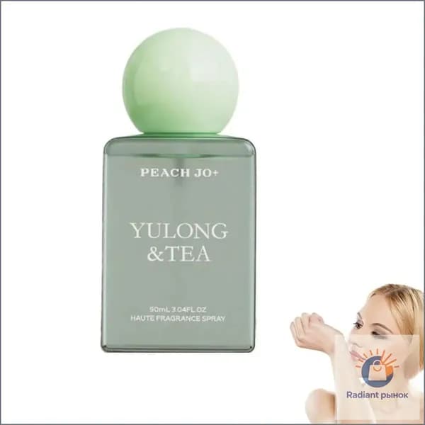 Туалетная вода BOT1665@#7903-YJ 90.5 мл