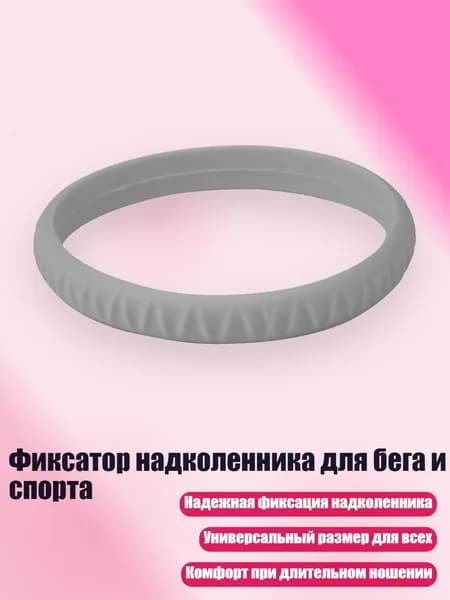 Аксессуары, запчасти для парусного спорта