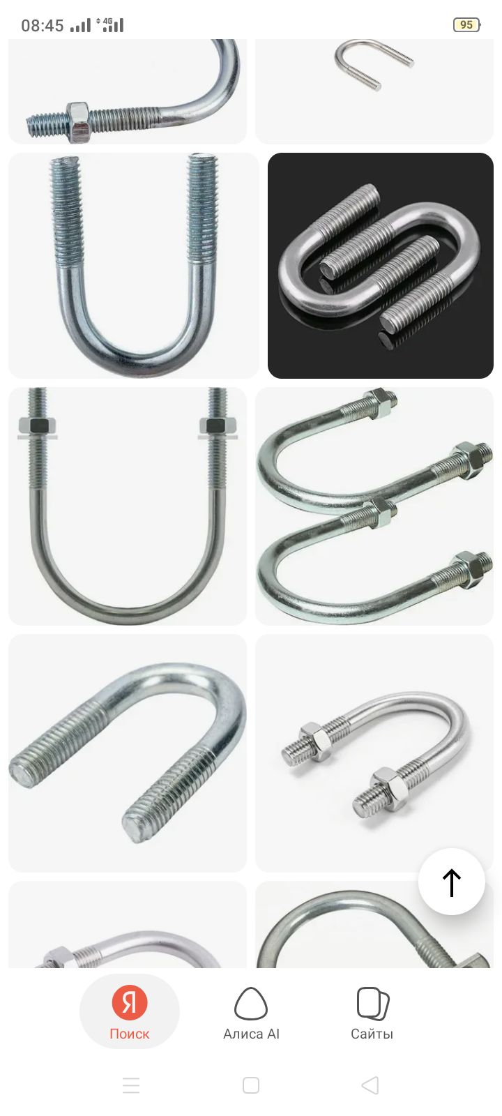 U bolt с гайкой н шайбой , м 6, ф 32 мм , 2 шт