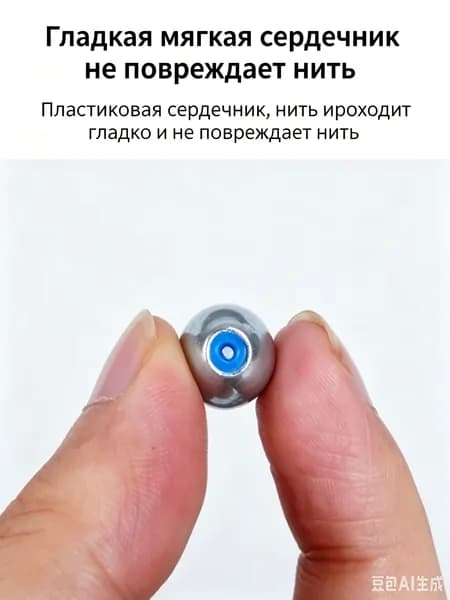 6 г,10 шт Прочное свинцовое грузило со мягким вкладышем, не режет леску при активной рыбалке