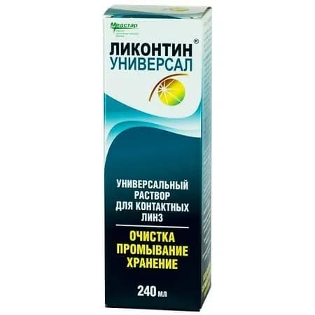 ЛИКОНТИН УНИВЕРСАЛ раствор д/конт линз 240мл