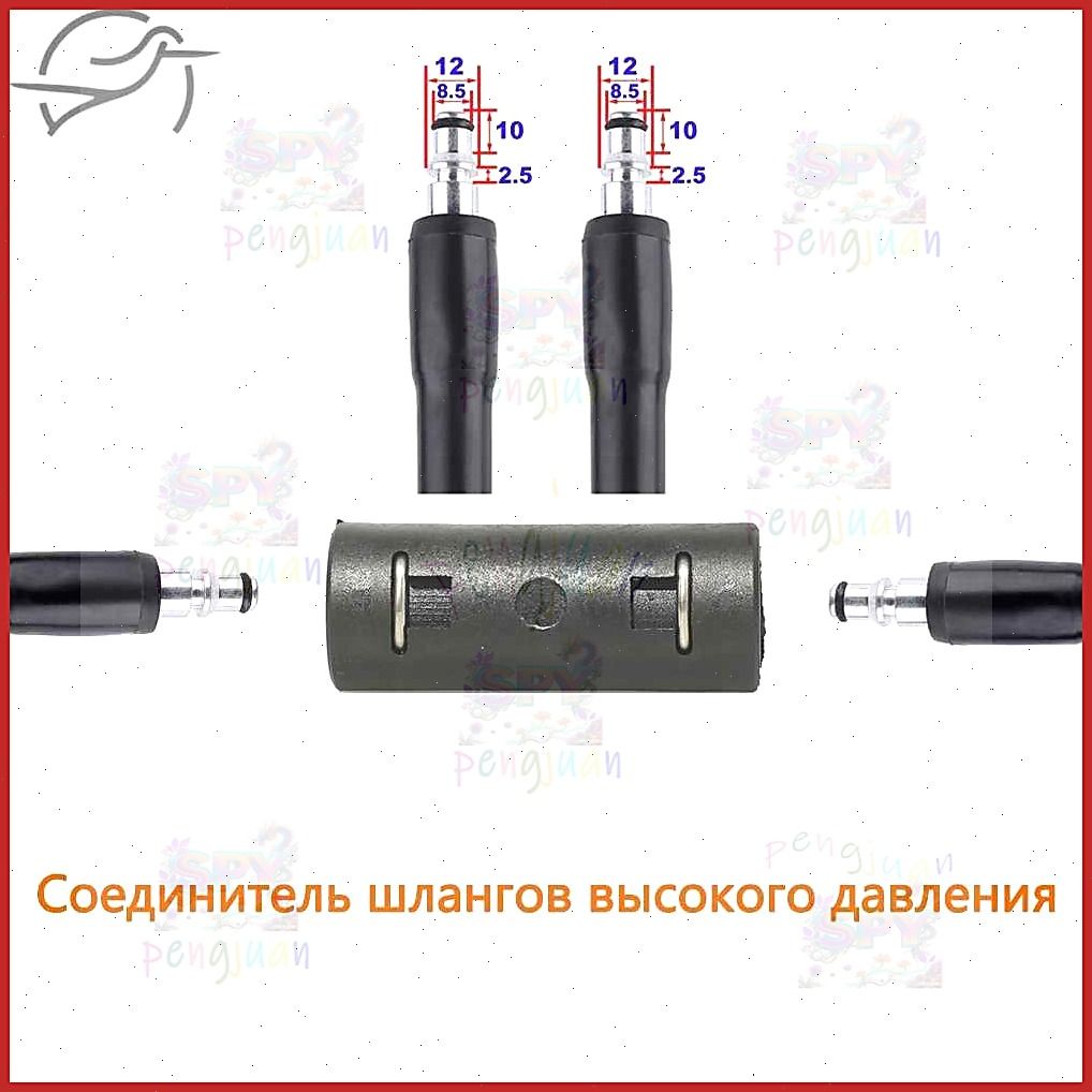 Соединитель шлангов высокого давления Carver, Brait, Bort, Patriot, Daewoo, Elitech, Lavada и др.