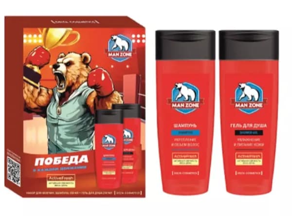 Набор Man Zone Active Fresh (гель д/душ 250 мл + шам.250 мл)