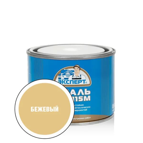 Эмаль ПФ-115 (ГОСТ 6465-76) ЭКСПЕРТ, цвет бежевый 0,4 кг