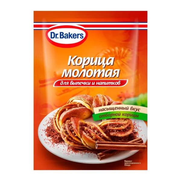 Корица Dr. Bakers молотая 8г