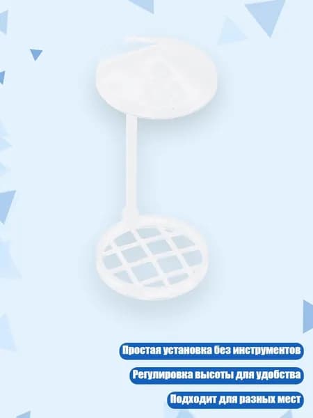 Ультразвуковой керамический распылитель для увлажнителя