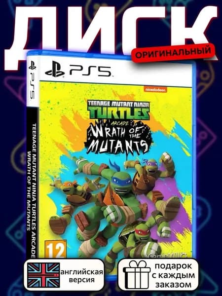 Teenage Mutant Ninja Turtles: Wrath of the Mutants PS5, английская версия
