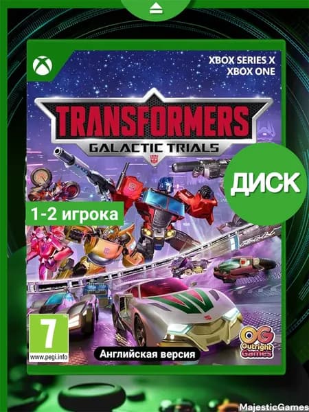 Игра TRANSFORMERS: Galactic Trials (Диск, Xbox One, Series X, Русские субтитры)