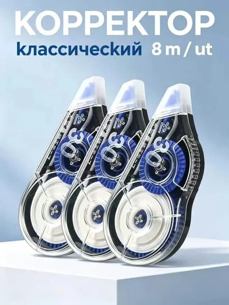 Калька A5, 1 лист., шт