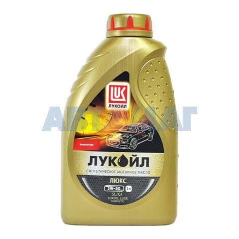 ЛУКОЙЛ (LUKOIL) 5W-30 Масло моторное, Синтетическое, 1 л