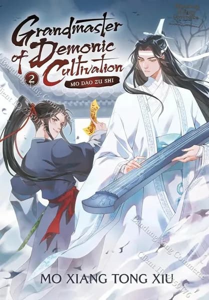 Mo Dao Zu Shi (Novel) Vol.