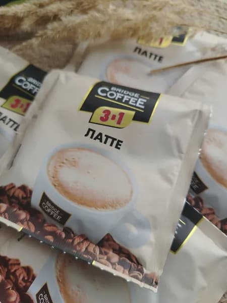 Напиток кофейный Bridge Coffee / кофе Бридж Коффе 3 в 1 Латте 20шт