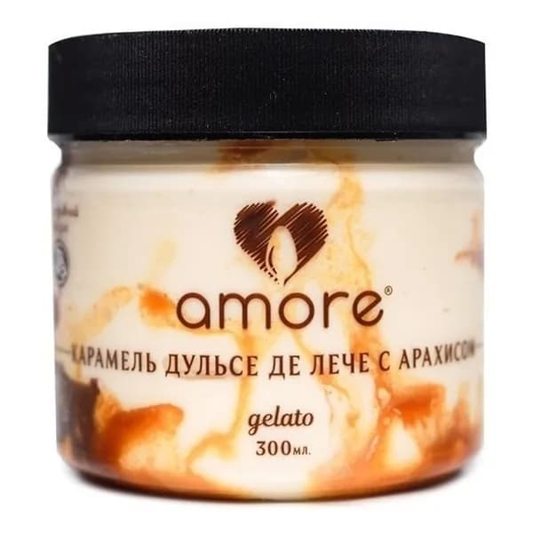 Мороженое молочное Amore Дульсе де Лече карамель-арахис БЗМЖ 300 г