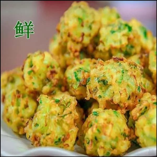 Овощные котлеты из редьки, жареные, для горячего горшка, полуфабрикаты, для дома и бизнеса