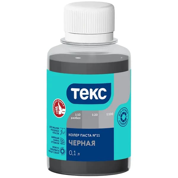 Паста колер универсал №11 (черная) ТЕКС 0,1 л