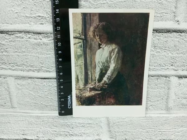 Канцелярия антикварная винтажная Открытка Портрет Ольги Федоровны Трубниковой Художник Серов