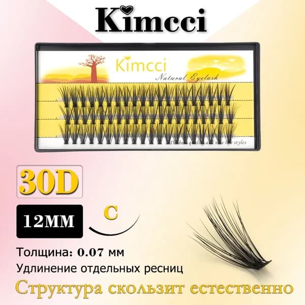 Kimcci 30D-C12mm/60 пучок норки удлиняет натуральные 3D накладные ресницы