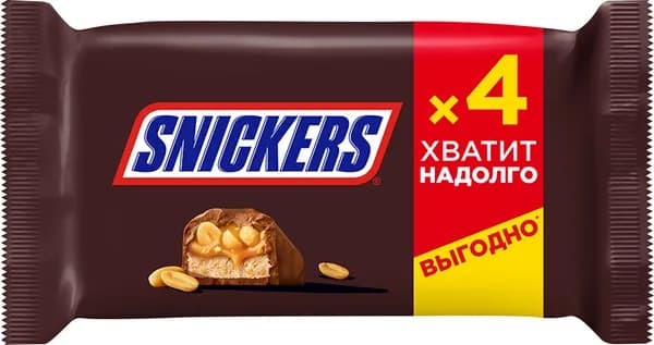 Батончик шоколадный SNICKERS с жареным арахисом, карамелью и нугой, 4х40г