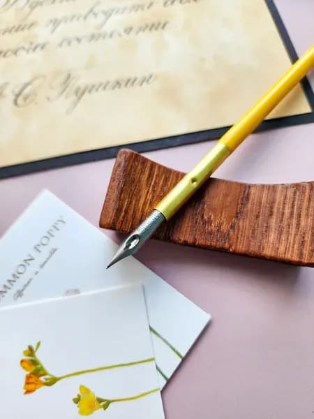 Brause CITO Fein винтажное перо для каллиграфии