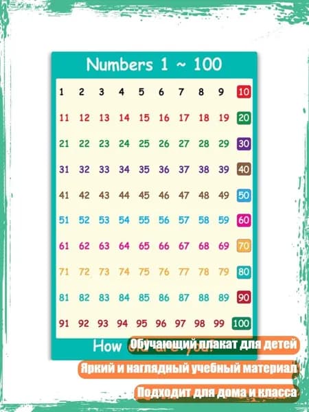 Альбом 1 шт.