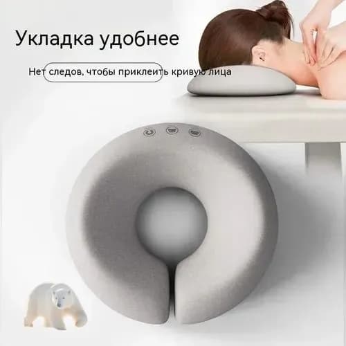 Подушка для кушетки