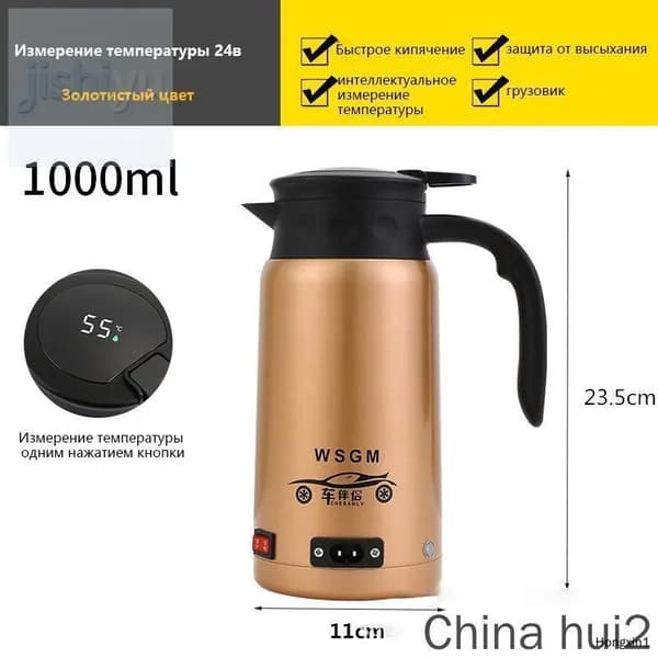 Электрический чайник mzm-20260624174046934, золотой